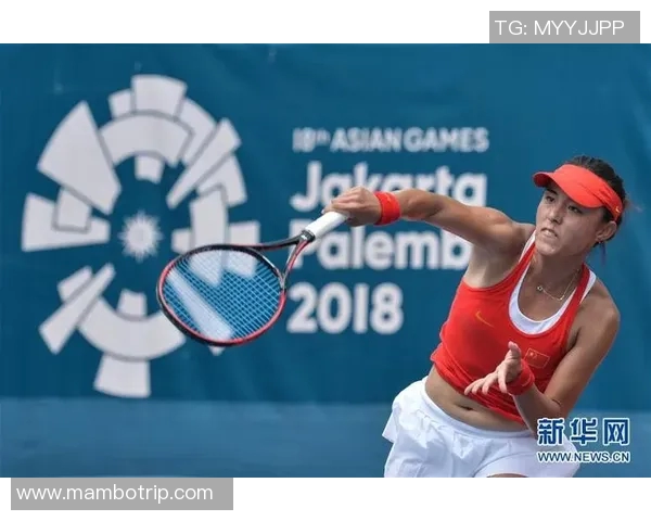 西安网球队在亚运会上的比赛经验与表现深度点评分析